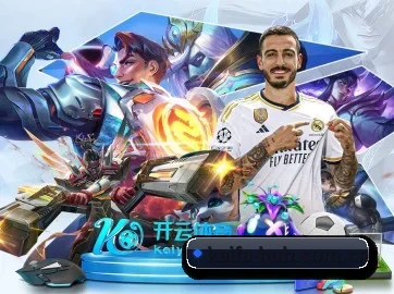凯发 APP